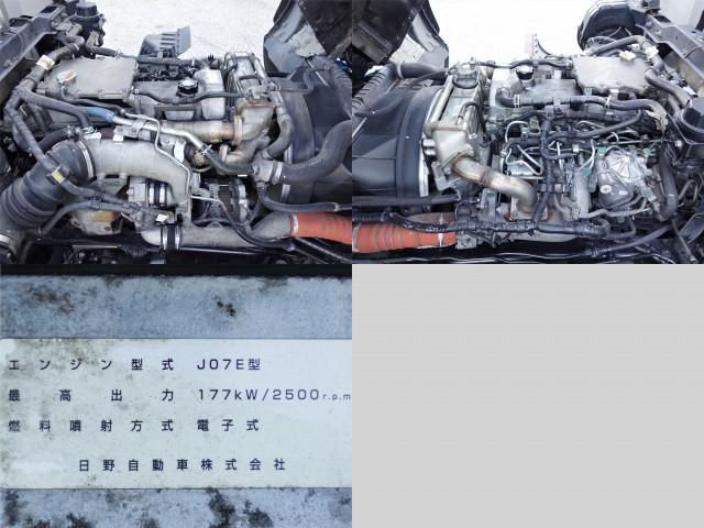 HINO RANGER 2015 Image 31