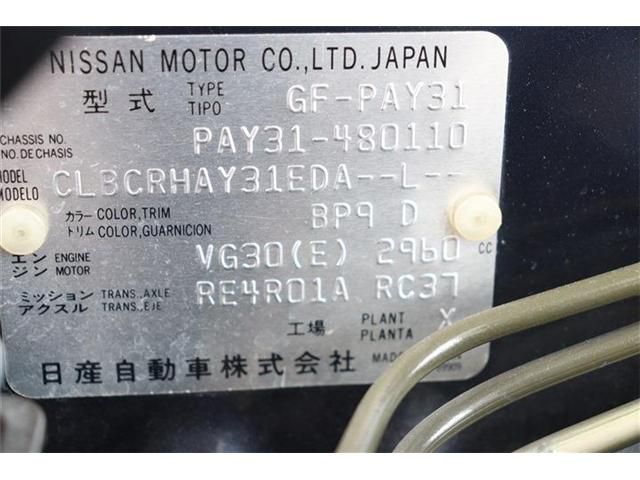 NISSAN CEDRIC SEDAN 2000 Image 31