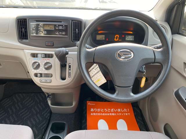 DAIHATSU MIRA E:S 2017 Image 31