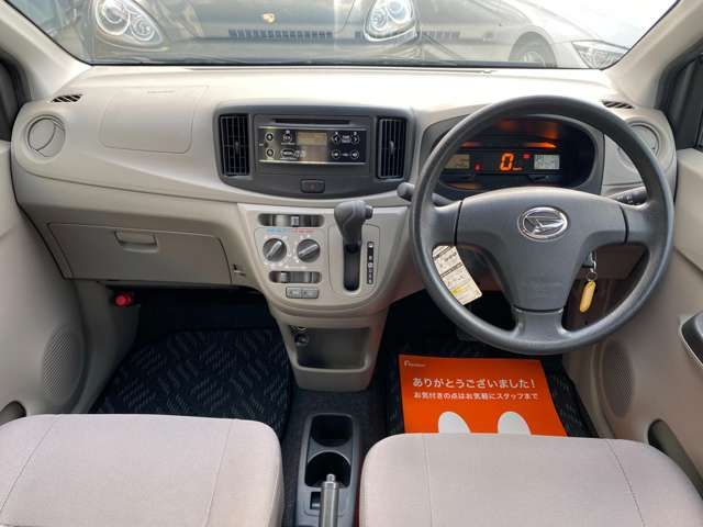 DAIHATSU MIRA E:S 2017 Image 31