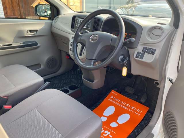 DAIHATSU MIRA E:S 2017 Image 31