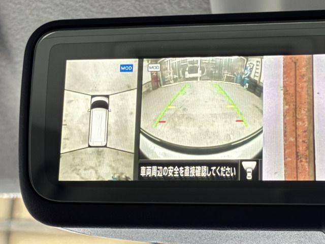 NISSAN ROOX 4WD 2023 Image 31