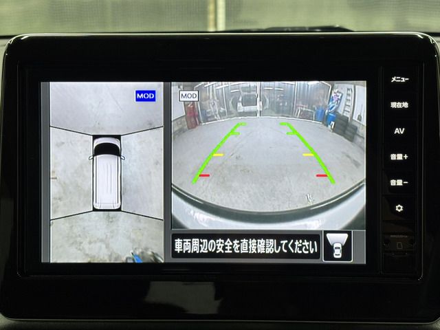 NISSAN ROOX 4WD 2023 Image 31