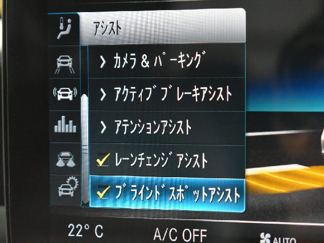 MERCEDES BENZ C CLAS 2019 Image 31