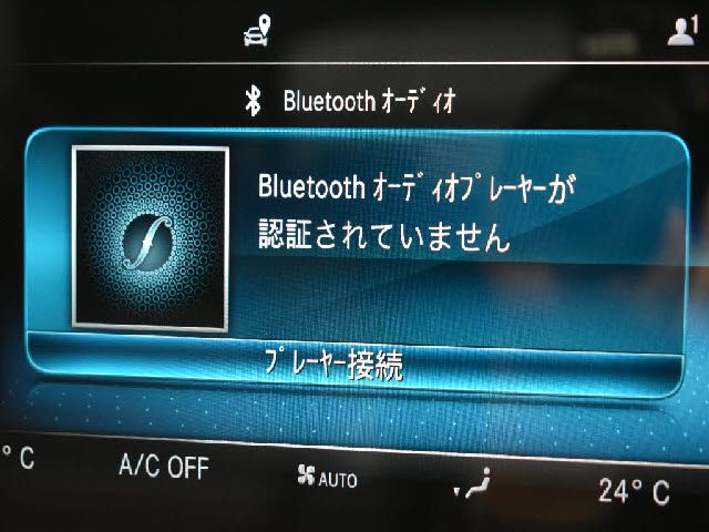 MERCEDES BENZ C CLAS 2019 Image 31