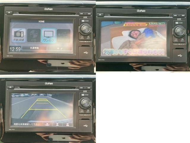 HONDA N-WGN 2016 Image 31