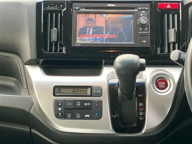 HONDA N-WGN 2016 Image 31