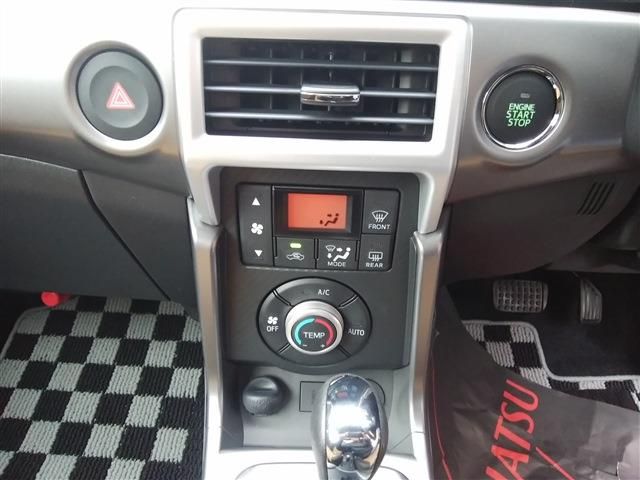 DAIHATSU COPEN 2025 Image 31