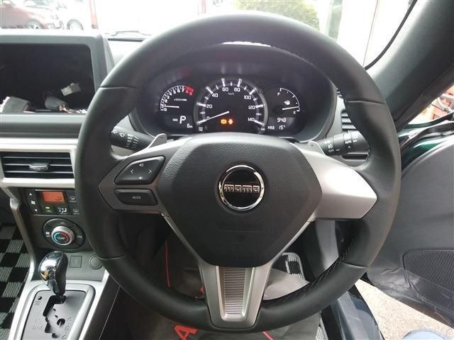 DAIHATSU COPEN 2025 Image 31