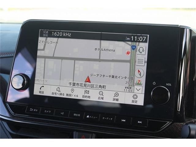 NISSAN AURA 2022 Image 31