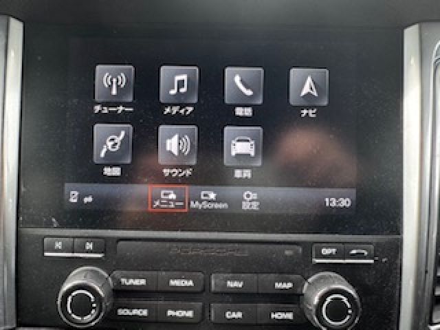 PORSCHE MACAN 2016 Image 31