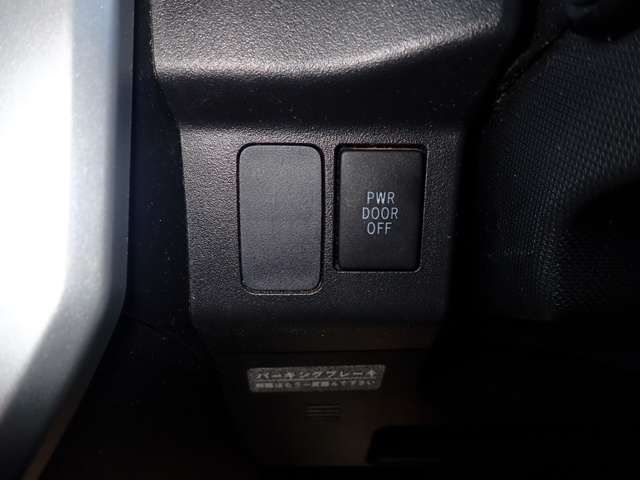 DAIHATSU WAKE 2014 Image 31