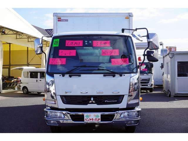 MITSUBISHI FUSOU FIGHTER 2016 Image 31