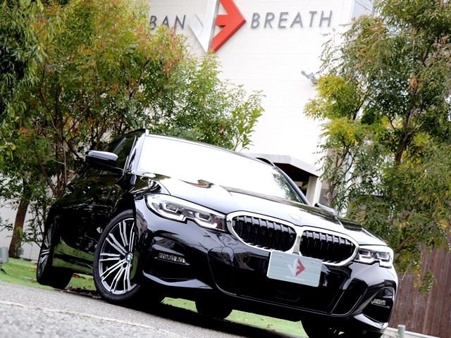 BMW 3SERIES TOURING 2020 Image 31