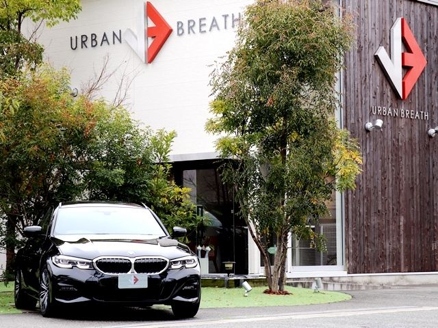 BMW 3SERIES TOURING 2020 Image 31