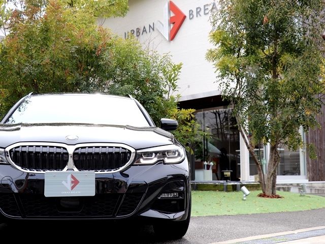 BMW 3SERIES TOURING 2020 Image 31