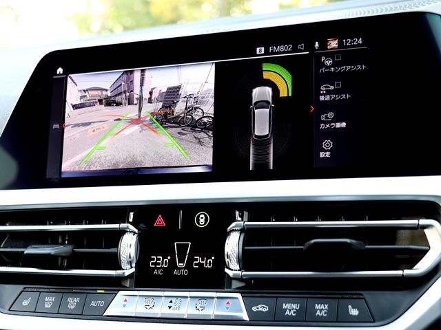 BMW 3SERIES TOURING 2020 Image 31