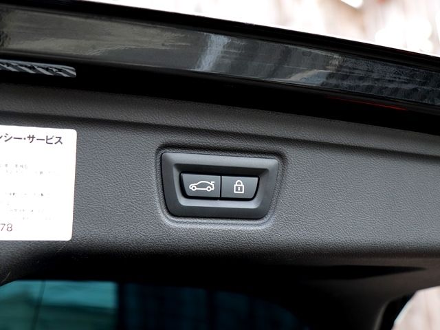 BMW 3SERIES TOURING 2020 Image 31