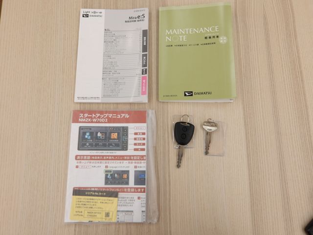 DAIHATSU MIRA E:S 2020 Image 31