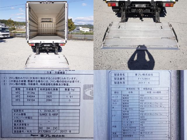 HINO DUTRO 2017 Image 31