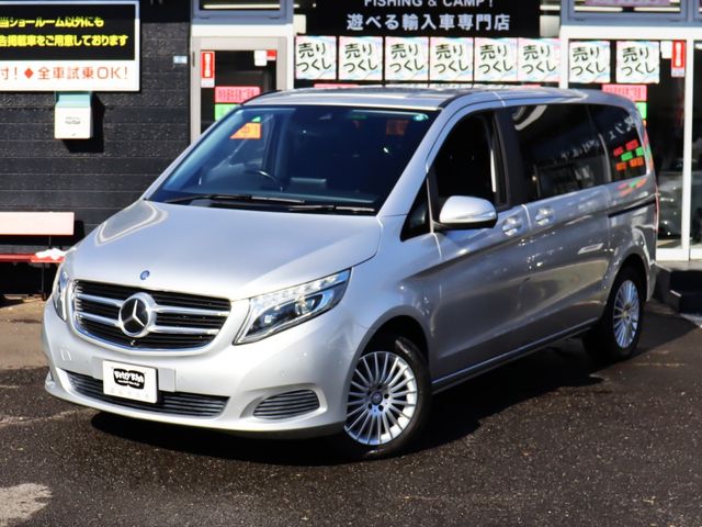 MERCEDES BENZ V CLAS 2015 Image 31