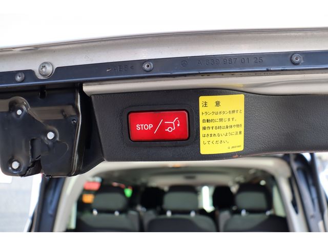 MERCEDES BENZ V CLAS 2015 Image 31