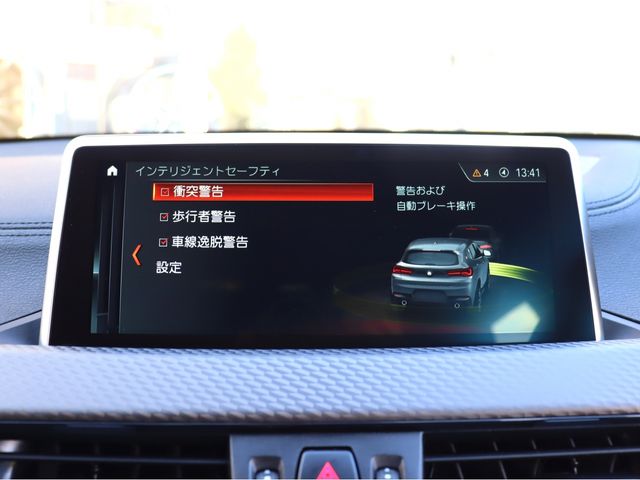 BMW X2 2019 Image 31