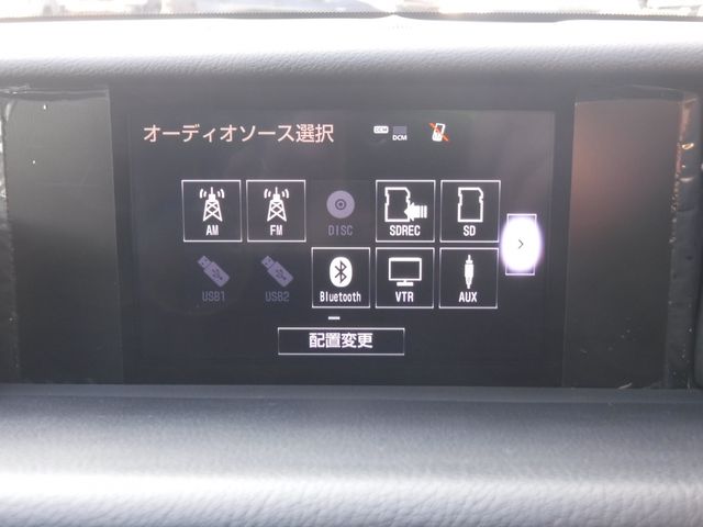 TOYOTA LEXUS IS300H 2015 Image 31