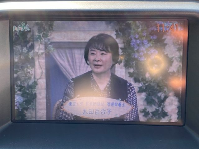 NISSAN MURANO 2WD 2014 Image 31