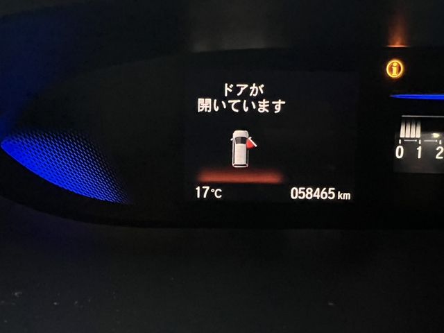 HONDA STEPWAGON SPADA 2016 Image 31