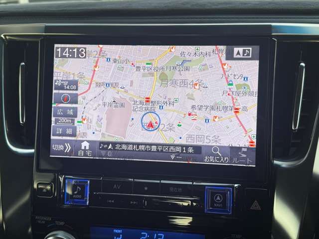 TOYOTA VELLFIRE 4WD 2016 Image 31