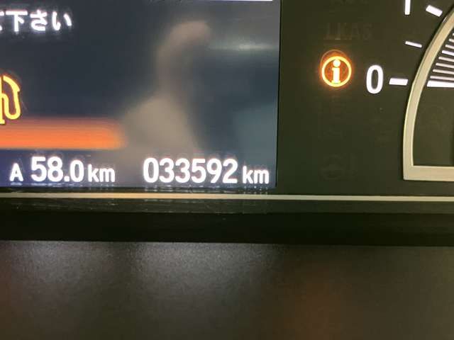 HONDA N BOX CUSTOM 4WD 2021 Image 31