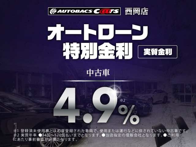 HONDA N BOX CUSTOM 4WD 2023 Image 31