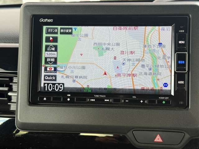 HONDA N BOX CUSTOM 4WD 2023 Image 31