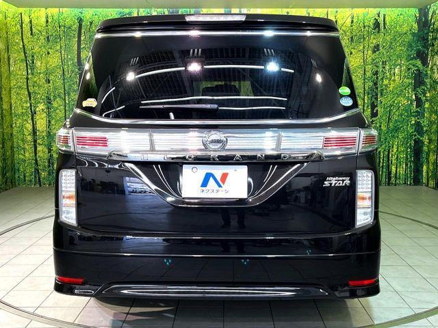 NISSAN ELGRAND 2016 Image 31
