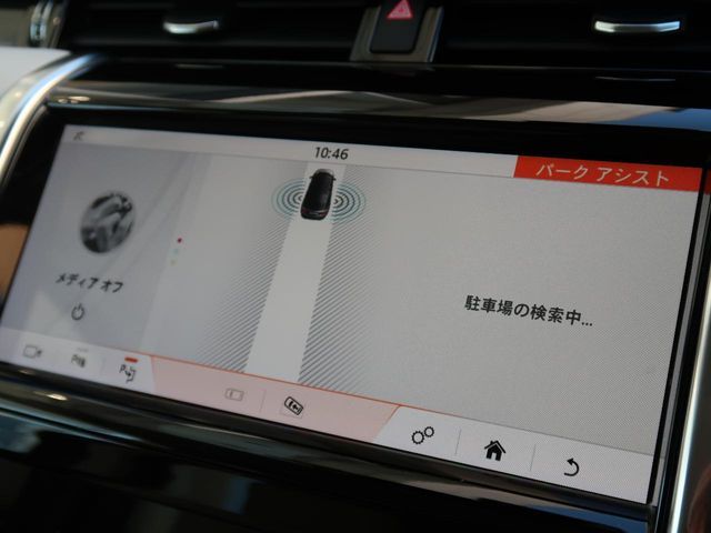 ROVER DISCOVERY SPOR 2021 Image 31