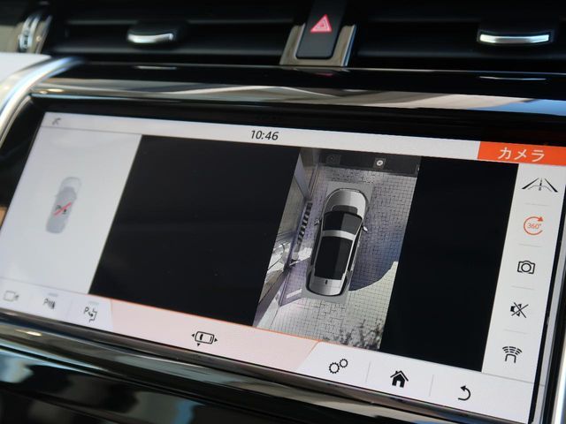 ROVER DISCOVERY SPOR 2021 Image 31