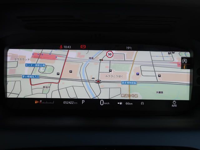 ROVER DISCOVERY SPOR 2021 Image 31