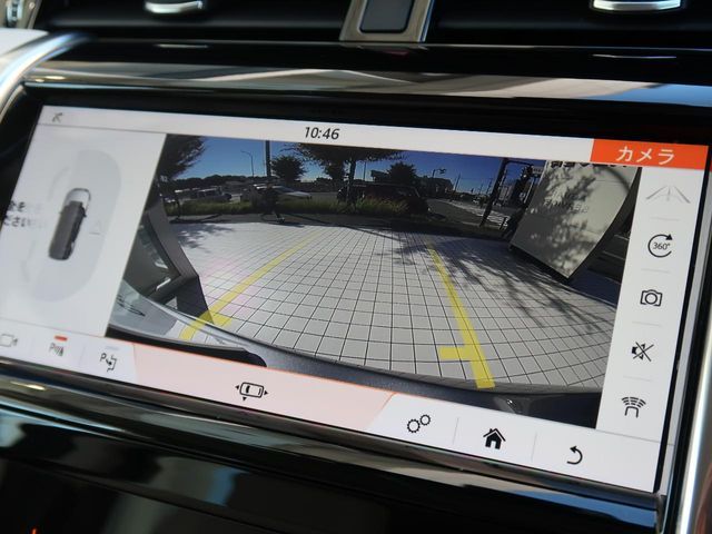 ROVER DISCOVERY SPOR 2021 Image 31