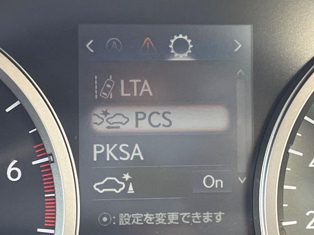 TOYOTA LEXUS NX300 2019 Image 31