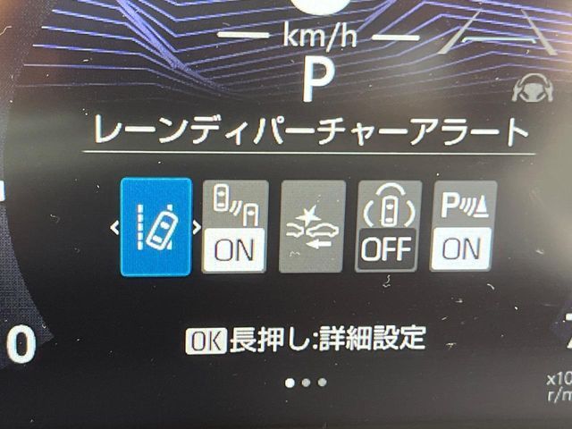 TOYOTA LANDCRUISER 250 2024 Image 31