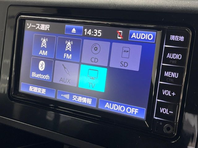 TOYOTA ROOMY 2021 Image 31