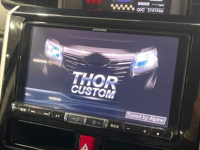 DAIHATSU THOR 2017 Image 31