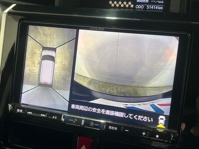 DAIHATSU THOR 2017 Image 31