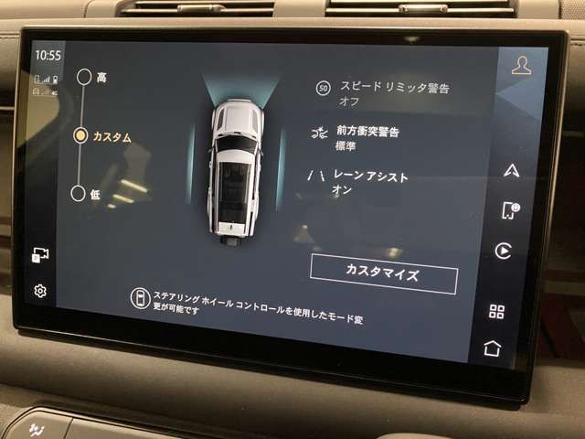 ROVER DEFENDER 2024 Image 31