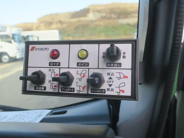 ISUZU ELF 2017 Image 31