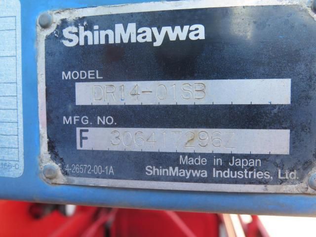 ISUZU GIGA 2012 Image 31