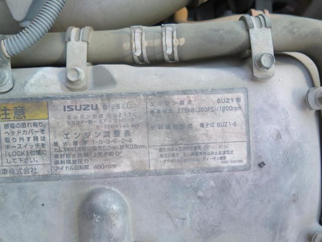 ISUZU GIGA 2012 Image 31