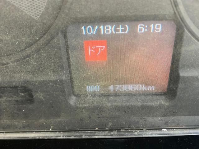 MITSUBISHI FUSOU SUPER GREAT 2016 Image 31