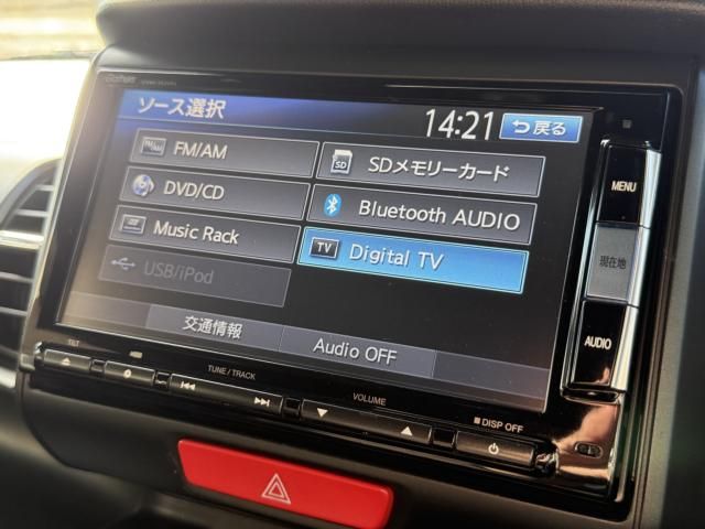 HONDA N BOX SLASH 2015 Image 31